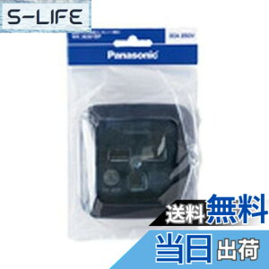�y���������z�p�i�\�j�b�N(Panasonic) �ڒn2P30A�p�^�R���Z���g ���` �u���b�N WK36301BP