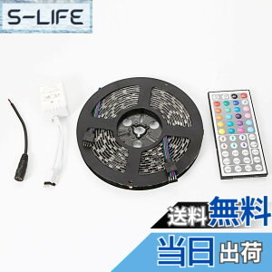 �y���������z�C�h�~�� led�e�[�v RGB �h�� 5m 300�ASMD5050 ���x�[�X �C���~�l�[�V���� ���ʔ��� 12V