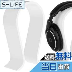 �y���������zGeekria �w�b�h�z���X�^���h �A�N���� �I���K �I�[�o�[�C���[ �w�b�h�z���A�Q�[���w�b�h�Z�b�g�p�� �z���_�[, �f�X�N�f�B�X�v���C�n���K�[ �I�[�f�B�I�e�N�j�J Audio-Technica, �\�j