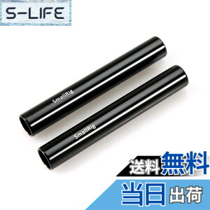 �y���������zSmallRig 15mm���b�h�iM12�l�W��-10cm�j4�C���` �u���b�N 15mm���b�h�V�X�e�� �A���~�j�E�� 2�{���� �J�����A�N�Z�T���[1049 [���s�A���i]