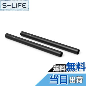 �y���������zSmallRig 15mm���b�h�iM12�l�W��-20cm�j8�C���` �u���b�N 15mm���b�h�V�X�e�� �A���~�j�E�� 2�{���� �J�����A�N�Z�T���[1051 [���s�A���i]