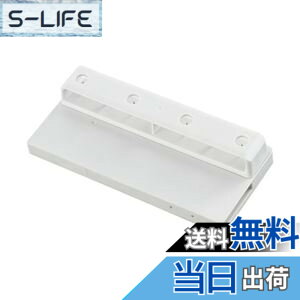 �y���������zSHARP�i�V���[�v�j �����p�v���Y�}�N���X�^�[�C�I���������j�b�g IZ-C75S �Ɠd ���̑��̉Ɠd [���s�A���i]