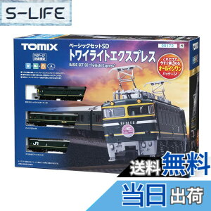 �y���������z�g�~�[�e�b�N(TOMYTEC)TOMIX N�Q�[�W �x�[�V�b�N�Z�b�gSD �g���C���C�g�G�N�X�v���X 90172 �S���͌^ ����Z�b�g