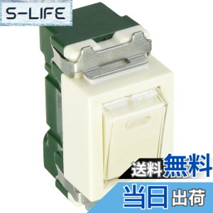 �y���������z�p�i�\�j�b�N(Panasonic) �t���J���[�����ق���X�C�b�`B �А� �l�[���t WN5051 10��