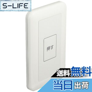 �y���������z�p�i�\�j�b�N(Panasonic) �������t��J�` a�ړ_�E�����d���Ή��` �h���`�v���[�g�E���[�h���t WS65611K
