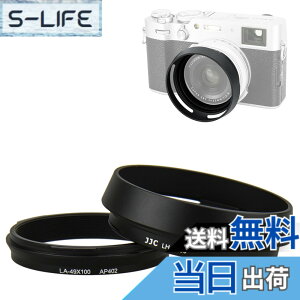 �y���������zJJC ���^�� �����Y�t�[�h �˂����ގ� Fuji X100VI X100V X100F X100T X100S X100 X70 �ɑΉ� LH-X100 �t�[�h & AR-X100 �A�_�v�^ �݊� ����