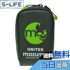 �y���������zMAZUME(�}�Y��) ���o�C���P�[�X MZAS-231-01 ���C��