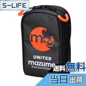 �y���������zMAZUME(�}�Y��) ���o�C���P�[�X MZAS-231-02 �I�����W