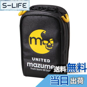 �y���������zMAZUME(�}�Y��) ���o�C���P�[�X MZAS-231-04 �C�G���[