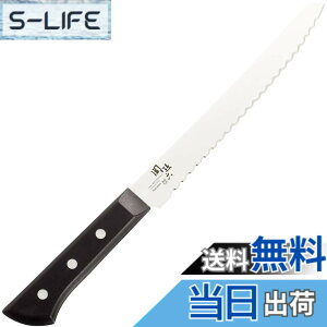 �y���������z�L�� KAI �p���؂� �֑��Z �킩���� 210mm AB5425