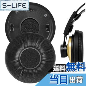 �y���������zGeekria �C���[�p�b�h QuickFit �݊��� �p�b�h �A�[�J�[�Q�[ AKG K121, K121S, K141 MK II, K142 HD �w�b�h�z���ɑΉ� �p�b�h �C���[/�C���[�J�b�v (�v���e�C�����U�[/�u���b�N)