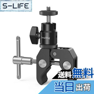�y���������zSMALLRIG �X�[�p�[�N�����v ���b�h�N�����v 1/4�C���`�l�W�t���{�[���w�b�h�}�E���g ���R�_��t���I�o�T�~�N�����v�L�b�g �ω׏d��1.5kg�܂� ���߂�͈� 15-40mm ���j�^�[/LED���C�g