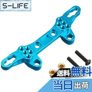 �y���������z�C�[�O���͌^ AL �V���b�N�^���[ (F/R���p) �^�~�� TT-02�p TT02-12U