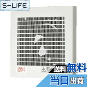 �y���������zPanasonic (�p�i�\�j�b�N) �p�C�v�t�@�� �r�C�` (�t�B���^�[�t) FY-08PFL9
