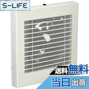 �y���������zPanasonic (�p�i�\�j�b�N) �p�C�v�t�@�� �r�C�` (�t�B���^�[�t) FY-08PF9D
