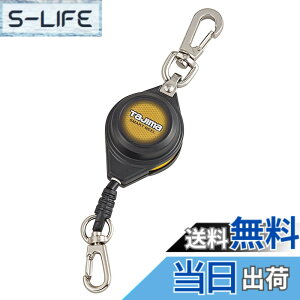 �y���������z�^�W�}(Tajima) �X�}�[�g���[�� 05 ��t�H��d��0.5kg�p AZ-SMR05 [���S�� �����h�~ �d�C�H�� �����ł̈��S���]