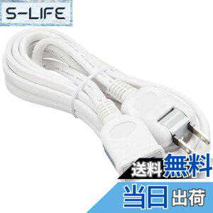 �y���������z�o�b�t�@���[ BUFFALO �d�������P�[�u�� 3m �z���C�g BSTAPEX30WH