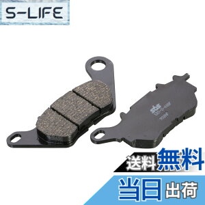 �y���������z�L�^�R(KITACO) SBS �u���[�L�p�b�h 932HF �V���^�[���^�� YZF-R25 MT-25 YZF-R3 MT-03 777-0932000