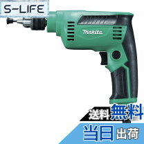楽天市場】充電式ドライバドリル バッテリー2個付き マキタ m655dwx 