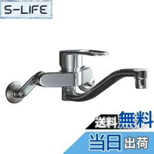 �y���������zLIXIL(���N�V��) INAX �L�b�`���p �Ǖt �V���O�����o�[�������� �G�R�n���h�� �A�b�v�f��220mm ����f���p�C�v RSF-863Y