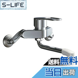 �y���������zLIXIL(���N�V��) INAX �L�b�`���p �Ǖt �V���O�����o�[�������� �\�t�g�V���O�� �f�M�L���b�v �����n���h�� RSF-861