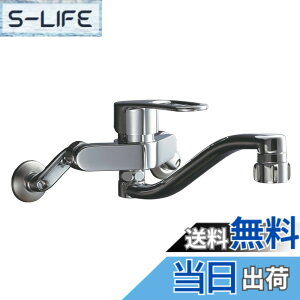 �y���������zLIXIL(���N�V��) INAX �L�b�`���p�V���O�����o�[�������� �G�R�n���h�� �X�|�b�g���׃V�����[220mm ����f���p�C�v �L�b�`���V�����[�t RSF-863YB