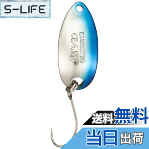 �y���������z�V�}�m(SHIMANO) �X�v�[�� �J�[�f�B�t ���[���X�C�}�[ �R���p�N�g�G�f�B�V���� 4.5g �u���[�V���o�[ 67T TR-R45N ���A�[