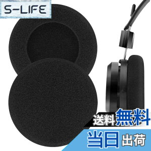 �y���������zGeekria �C���[�p�b�h Comfort �݊��� �p�b�h �O���h GRADO SR60, SR80, SR125, SR225, M1 �w�b�h�z���ɑΉ� �p�b�h �C���[/�C���[�J�b�v �X�|���W (�u���b�N)