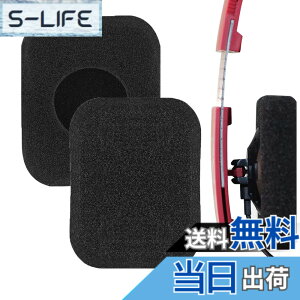 �y���������zGeekria �C���[�p�b�h�݊��� �p�b�h �o���O�A���h�I���t�Z�� Bang&OLUFSENs B&O FORM 2 �w�b�h�z���ɑΉ� �p�b�h �C���[/�C���[�J�b�v (�X�|���W/�u���b�N)