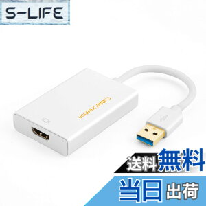 �y���������zusb hdmi�ϊ��A�_�v�^�[,CableCreation USB 3.0 HDMI �A�_�v�^ DisplayLink�`�b�v�Z�b�g �����t��2560x1440�Ή� Windows/Mac�Ή� �z���C�g
