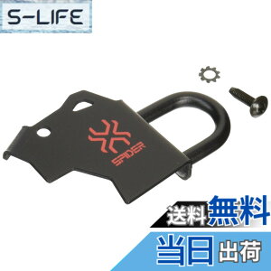 �y���������zSK11(�G�X�P�[11) SPIDER �C���p�N�g�t�b�N �����p �E��p �u���b�N SPD-H-R