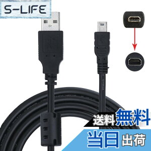 �y���������zCY UC-E6 USB�P�[�u�� Nikon�f�W�^����჌�t�J���� Coolpix S3000 S3100 S3200 S8000 S100 S203 S230 P7000 AW100�p