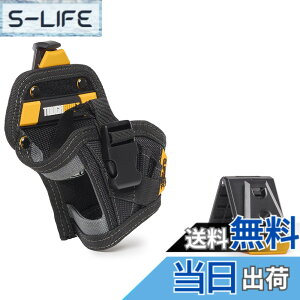 �y���������zTOUGHBUILT �h�����z���X�^�[ TB-CT-20S