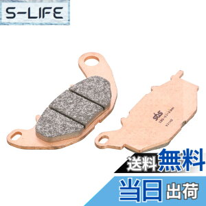 �y���������z�L�^�R(KITACO) SBS �u���[�L�p�b�h 931HS �V���^�[���^�� YZF-R25 YZF-R3 �� 777-0931020