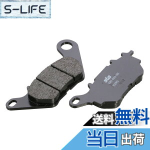 �y���������z�L�^�R(KITACO) SBS �u���[�L�p�b�h 932RQ �J�[�{���� (�����p) YZF-R25 MT-25 YZF-R3 MT-03 X�}�b�N�X �g���V�e�B?300�� 777-0932080