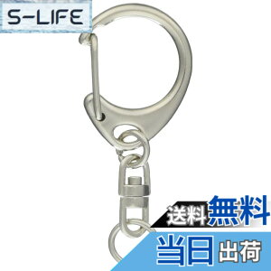 �y���������z���{�R�t�f��(Nippon Chuko) ��]�J���t�������^�b�`�L�[�z���_�[���� 10���� �S��5.5cm �V���o�[ KD10 �A�N�Z�T���[ �A�N�Z�T���[�ޗ� �L�[�z���_�[����
