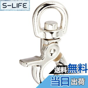 �y���������z���{�R�t�f��(Nippon Chuko) NBK �~�j���o�[�i�X�J�� �� 2���� 8mm �V���o�[ SJNA1-S