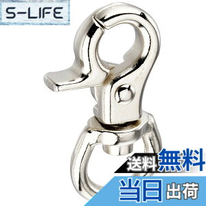 �y���������z���{�R�t�f��(Nippon Chuko) �~�j���o�[�i�X�J�� �� 2���� 10mm �V���o�[ SJNA3-S ��|�p�i ��|�ޗ� �o�b�O�p�i�X�J��