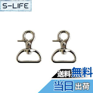 �y���������z���{�R�t�f��(Nippon Chuko) �~�j���o�[�i�X�J�� D 2���� 21mm SJNA7-S ��|�p�i ��|�ޗ� �o�b�O�p�i�X�J��