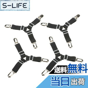 �y���������zAndux Space ���z�c �Y���h�~ �N���b�v �g���C�A���O�� ���߉\ 4��/�Z�b�g �u���b�N 09-CDJ-001