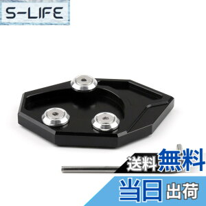 �y���������zBruce & Shark(�u���[�X�E�T��) ��� �J���T�L ZX-14R/ZZR1400 GTR1400 �p �T�C�h�X�^���h �L�b�N�X�^���h �v���[�g �p�b�h �G���h �u���b�N