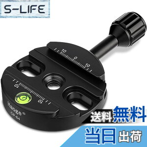 �y���������zHaoge 64 mm�˂��m�u�N�����v�A�_�v�^�}�E���g�N�C�b�N�����[�XQR�v���[�g�J�����O�rBallhead��r�{�[���w�b�hFit Arca Swiss
