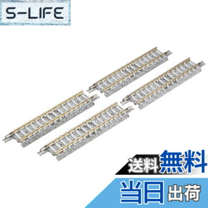 �y���������zTOMIX N�Q�[�W �X�g���[�gPC���[�� S70-PC F 4�{�Z�b�g 1014 �S���͌^�p�i