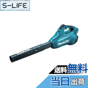 �y���������z�}�L�^ �[�d���u����(18Vx2) �G���W���������p���[�� �o�b�e���[�d��ʔ� MUB362DZ