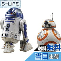 楽天市場】bb－8 プロジェクターの通販