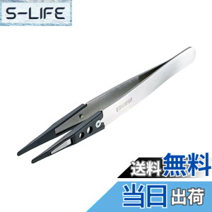 �y���������z�z�[�U��(HOZAN) ESD�`�b�v�s���Z�b�g �Ód�C�΍� ��[��2.4mm(R�^) �S��124mm �{�̍ގ�:�X�e�����X �`�b�v:PEEK P-643-S