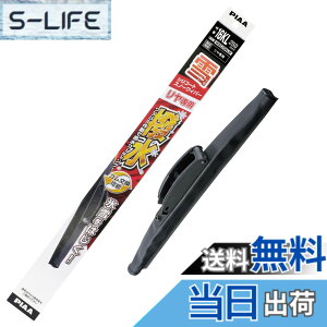 �y���������zPIAA(�s�A) ���C�p�[ �u���[�h ��p 250mm �V���R�[�g�X�m�[ ����V���R���S�� 1�{�� �Ĕ�16KL �������������C�p�[��p WSC25KLW