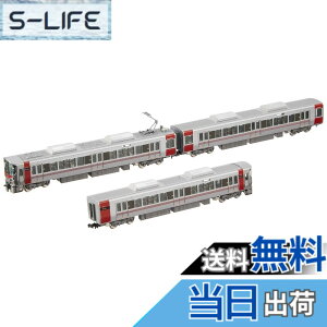 �y���������zTOMIX N�Q�[�W 227�n �����Z�b�g A 98202 �S���͌^ �d��