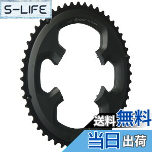 �y���������z�V�}�m(SHIMANO) ���y�A�p�[�c �`�F�[�������O 52T-ML (52-36T�p) FC-4700 Y1RC98060