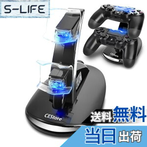 �y���������zMegadream PS4�R���g���[���[�[�d�X�^���h�@PS4 / PS4 Pro / PS4 Slim�R���g���[���[�[�d��@USB�����[�d�@LED�C���W�P�[�^�[���C�g�t���@2�䓯���[�d�\